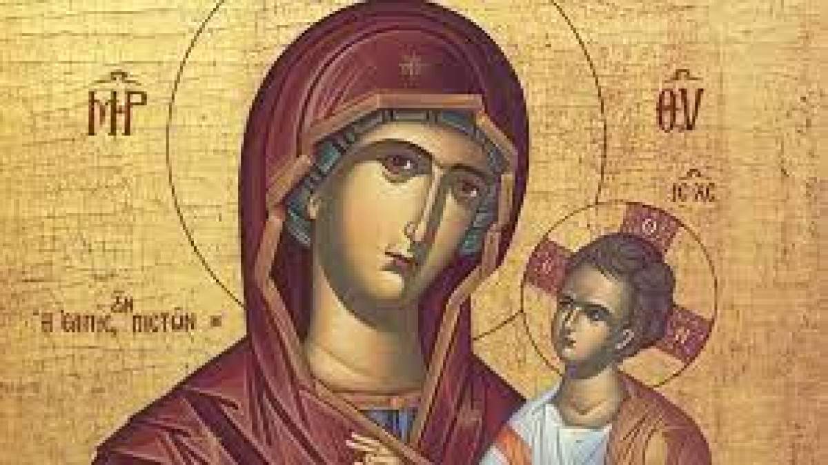fecioara Maria și Iisus Hristos