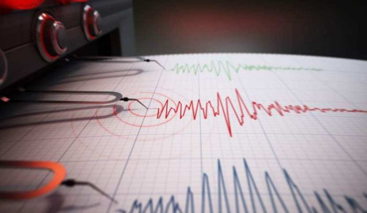 Seismul a avut o magnitudine de 4.0 grade pe scara Richter