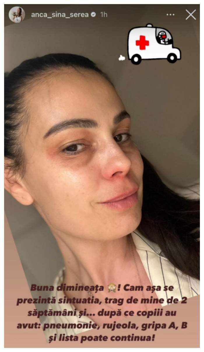 anca serea