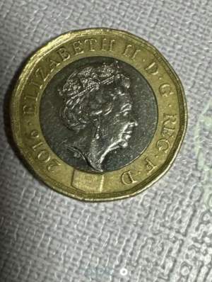 Moneda din anul 2016 care se vinde cu suma de 15.000 de euro. Este o piesă deosebită