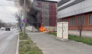 Panică la Universitatea București! Pompierii au ajuns imediat la fața locului. Avem primele imagini / FOTO