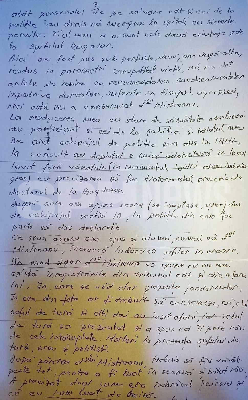 Liderul polițiștilor acuzați de tortură, declarat nevinovat / Documente exclusive din dosarul scandalului din Tribunalul București