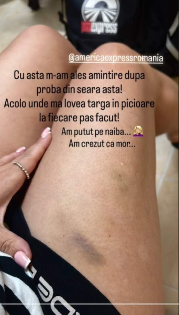 anda adam