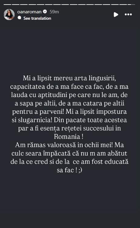 Oana Roman, mesaj cu subînțeles. Ce a transmis vedeta la ceas de seară: "Am rămas valoroasă"