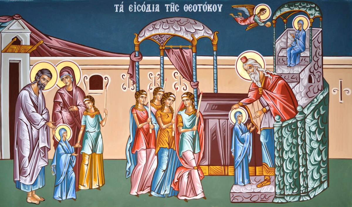 Intrarea în Biserică a Maicii Domnului