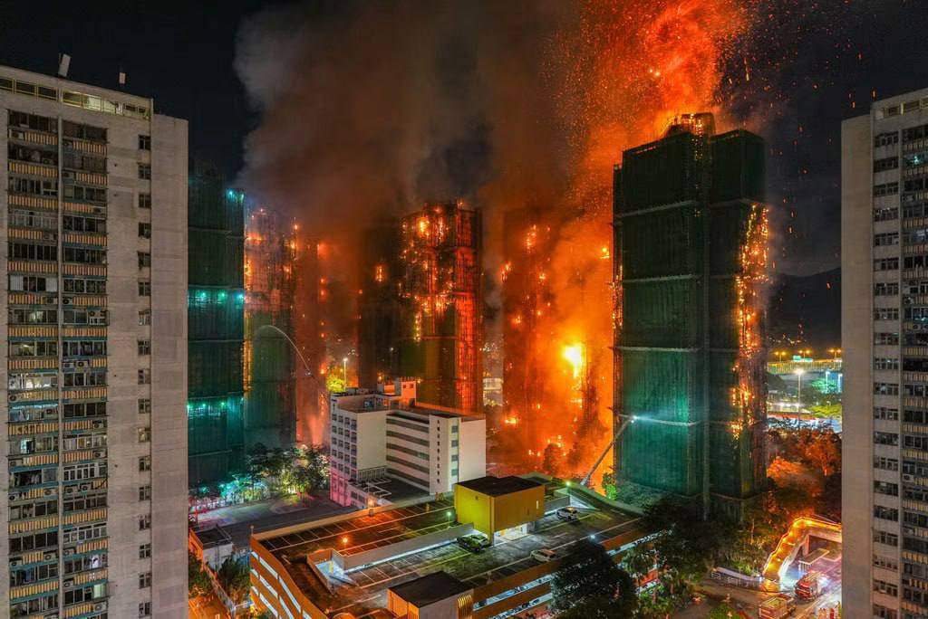 incendiu în Hong Kong