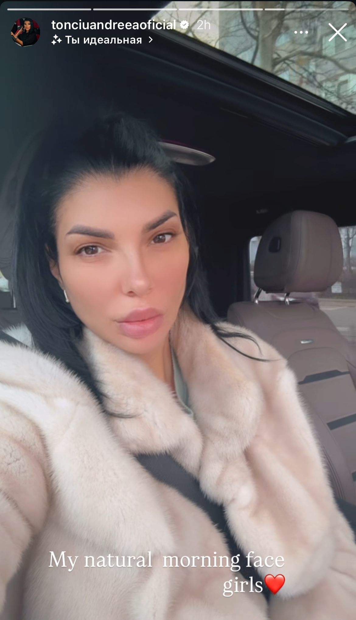 Andreea Tonciu, pe story