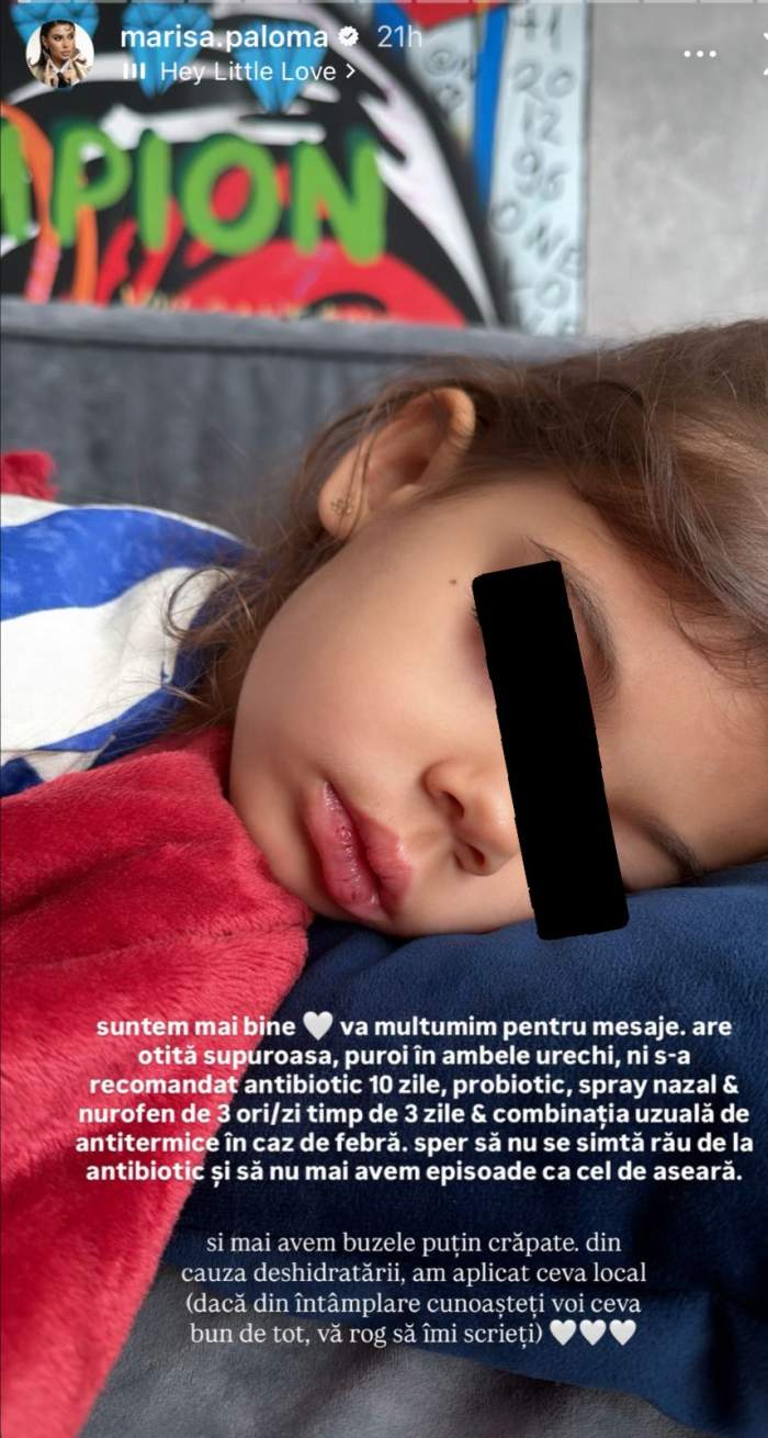 Fiica Marisei Paloma