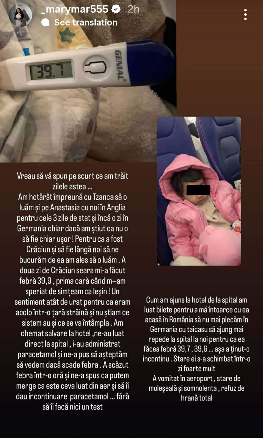 declarațiile Alinei Marymar