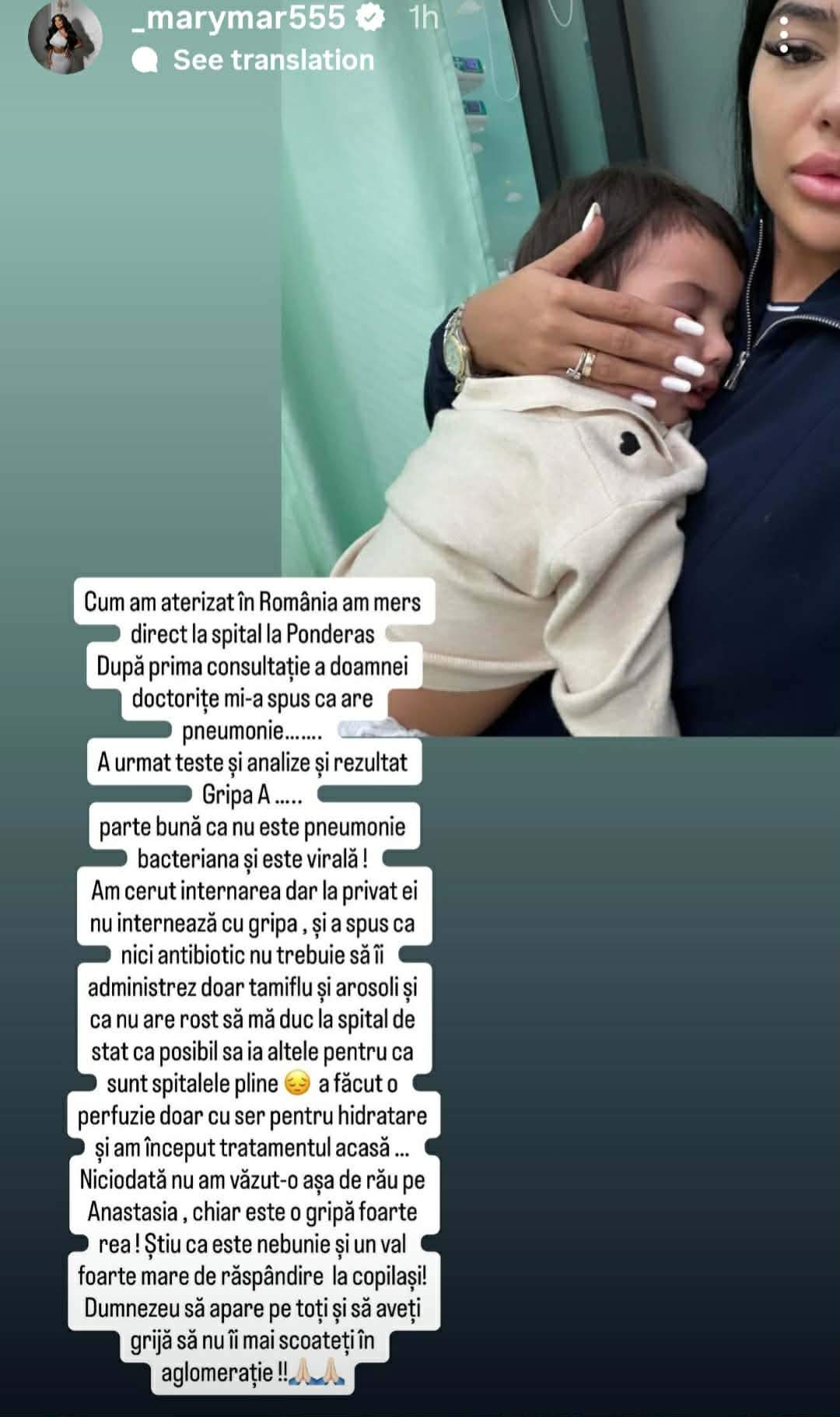 declarațiile Alinei Marymar