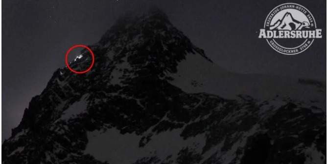 Imaginile surprinse de webcam