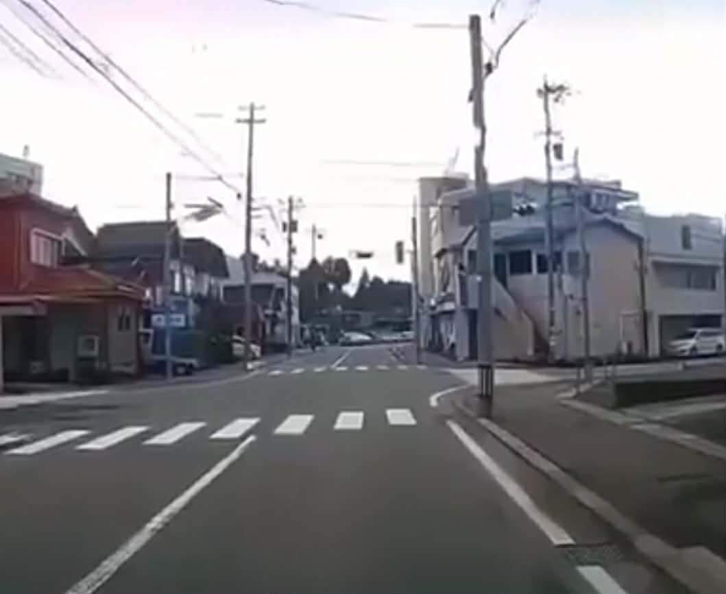 cutremur în Japonia