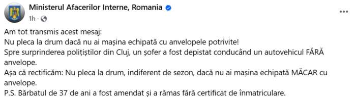 Postarea virală a Ministerului de Interne! Cum au comentat cazul bărbatului care a condus fără cauciucuri