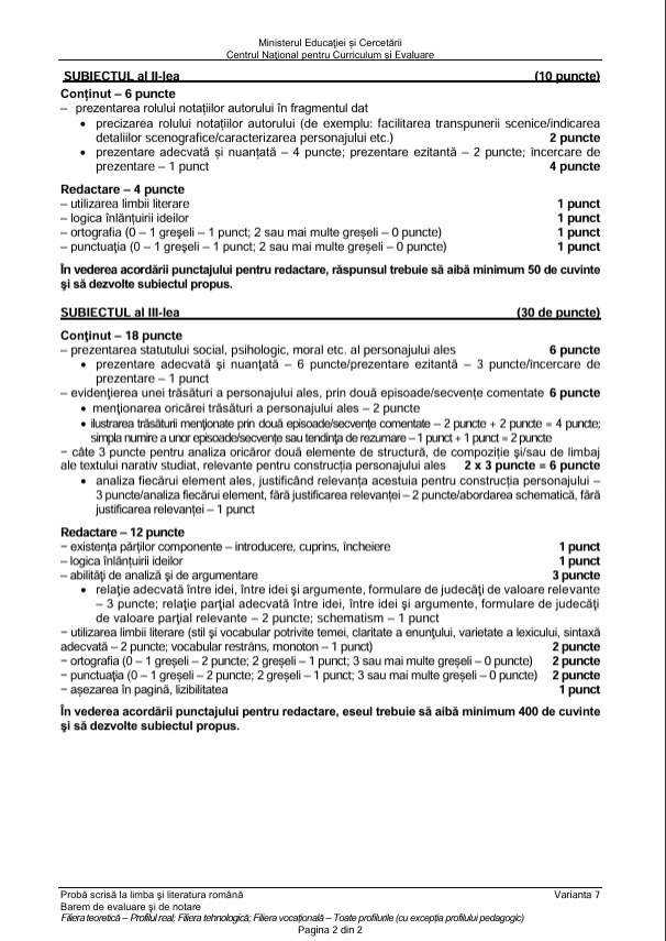 bac 2025