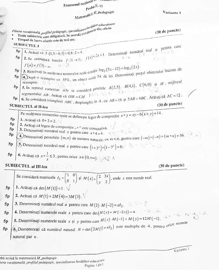 bac 2025