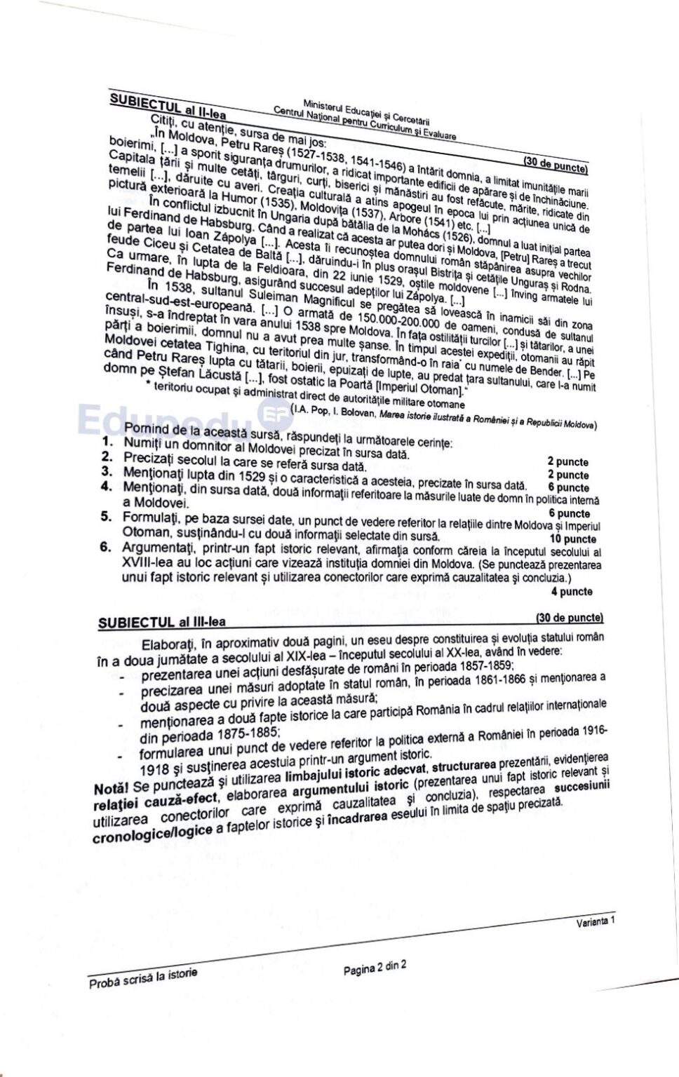 bac 2025