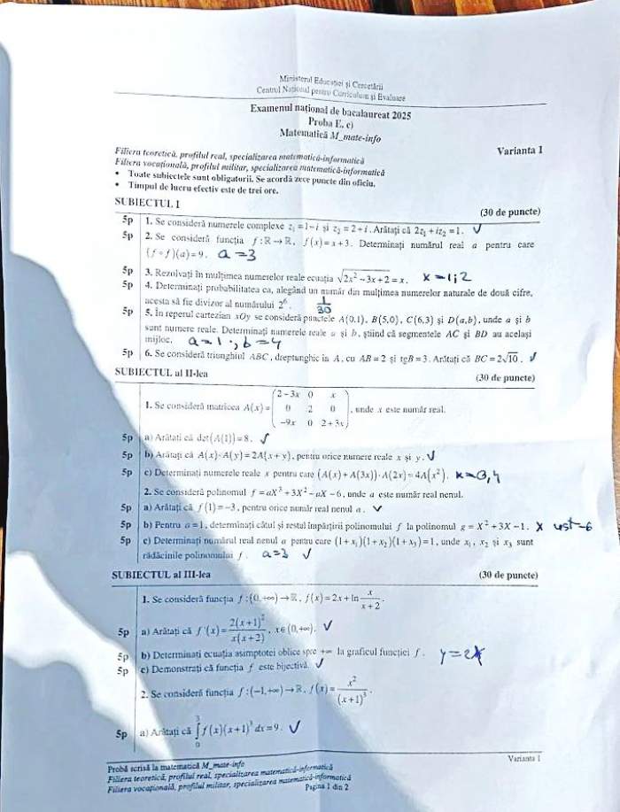 bac 2025