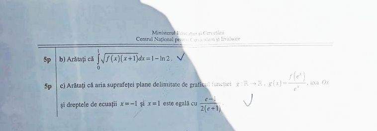 bac 2025