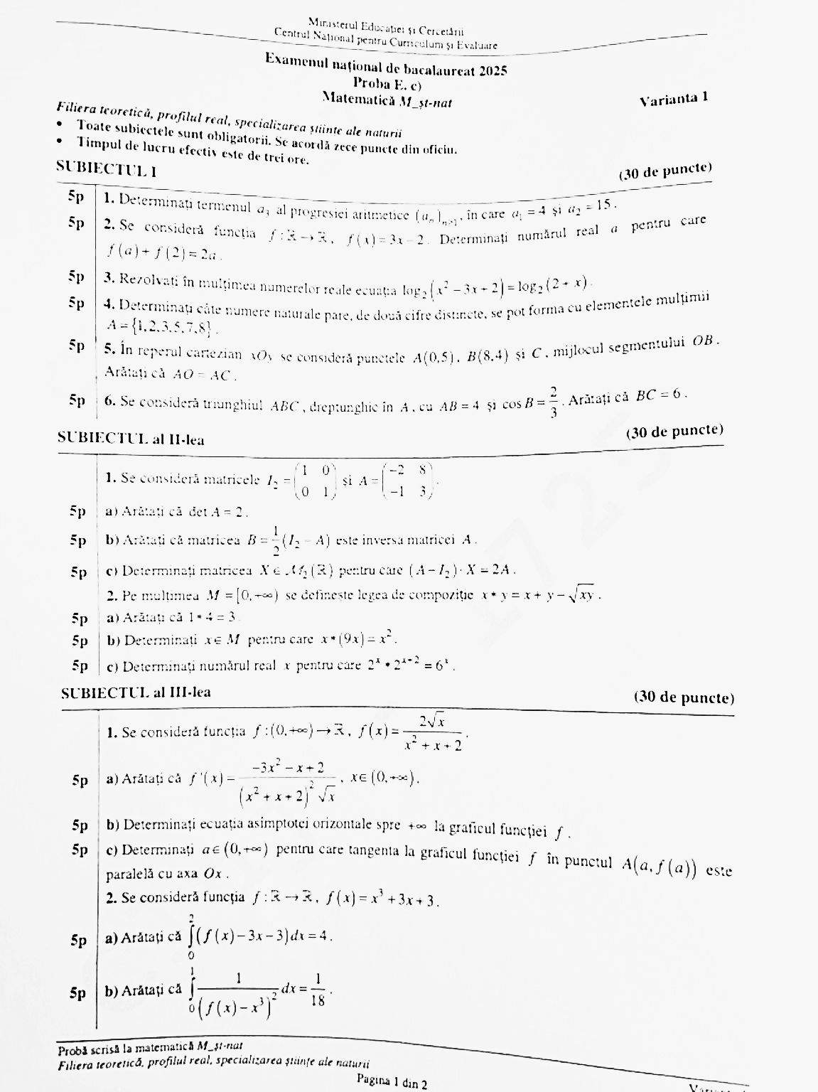 bac 2025