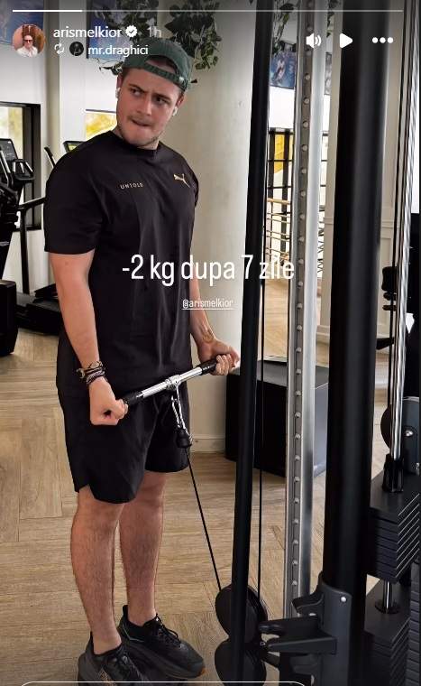 aris eram
