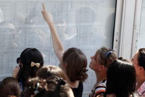 Rezultatele de la Bacalaureat 2025 s-au afișat astăzi. Până la ce ore se pot depune contestațiile