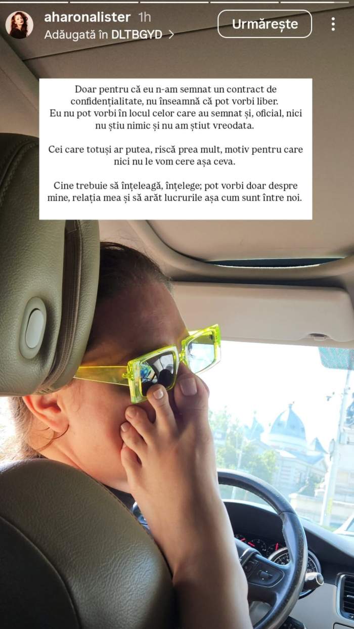 iustin petrescu si iubita