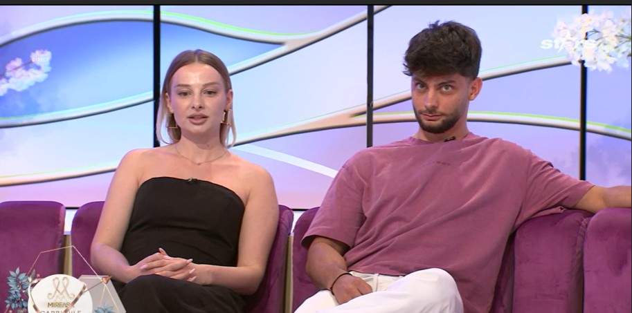 maria lungu si robert