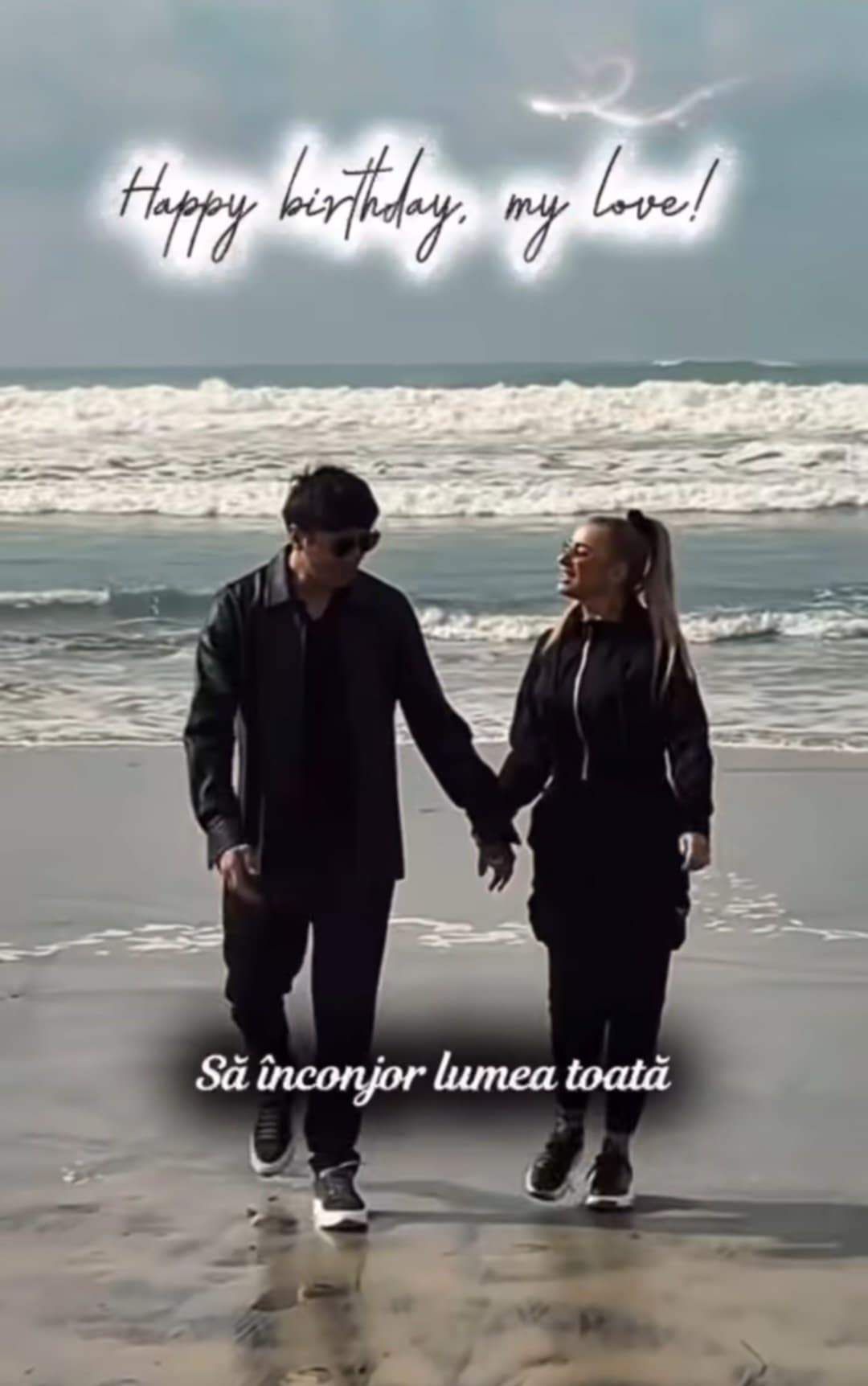 Anamaria Prodan și Ronald Gavril