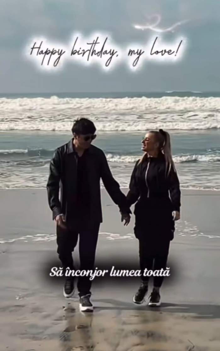 Anamaria Prodan și Ronald Gavril
