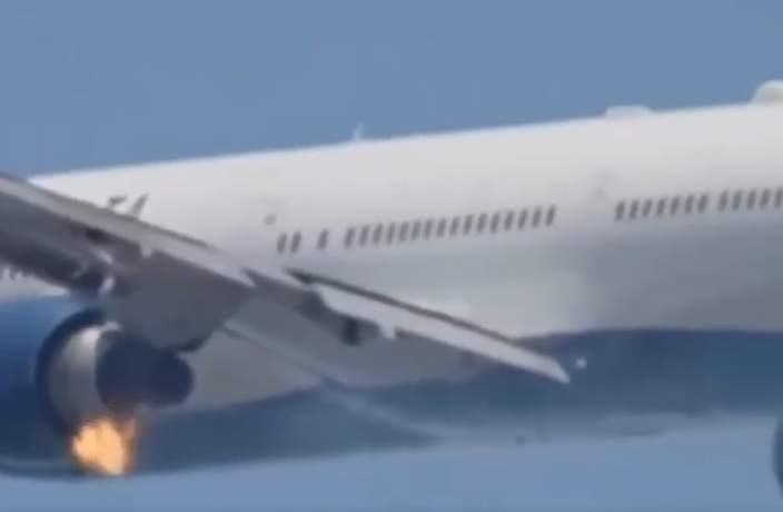 avion foc