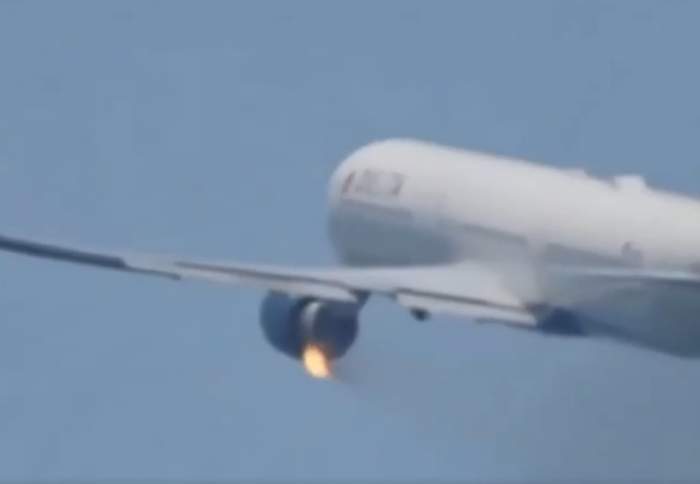 avion foc