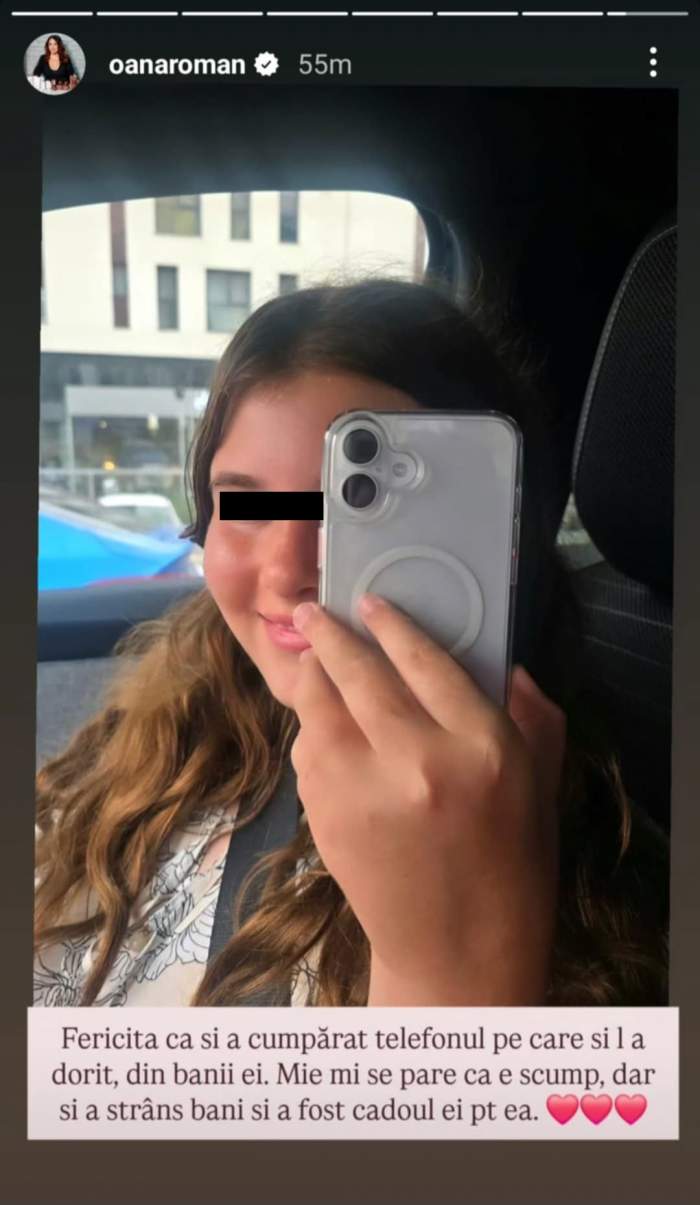 fiica Oanei Roman