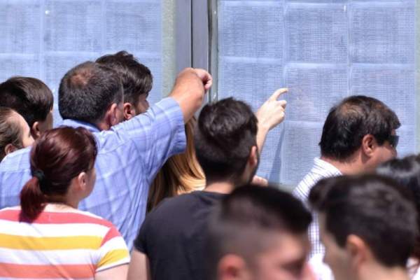 Rezultate Evaluare Națională 2025. Notele înainte de contestații au fost publicate