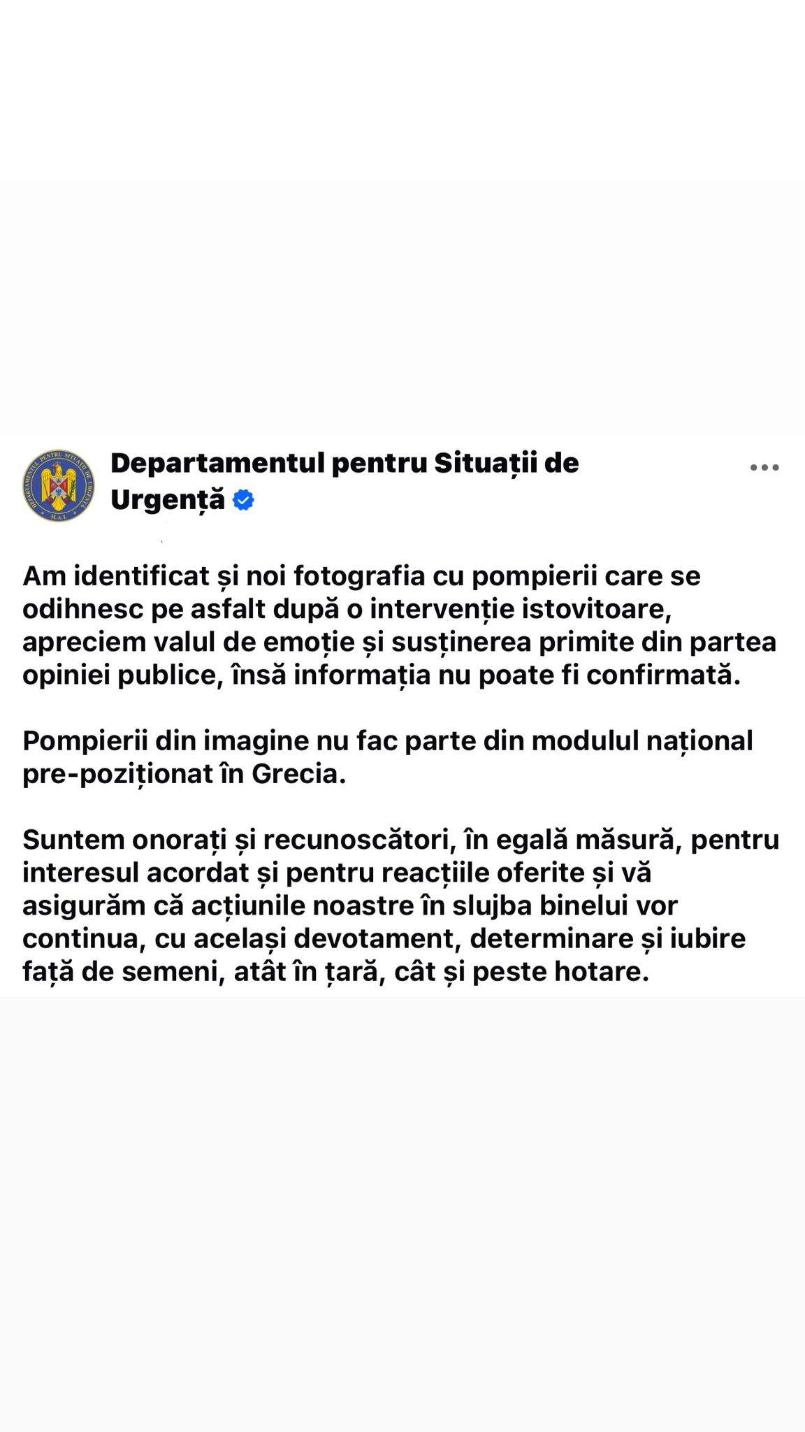 Adevărul despre imaginea virală cu pompierii întinși pe asfalt. Precizările DSU | FOTO