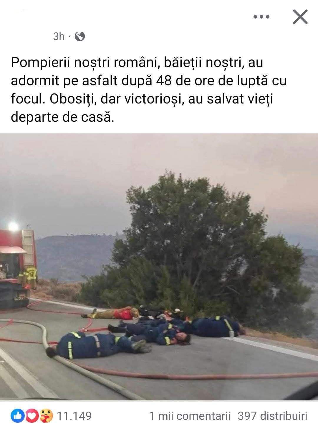 Adevărul despre imaginea virală cu pompierii întinși pe asfalt. Precizările DSU | FOTO
