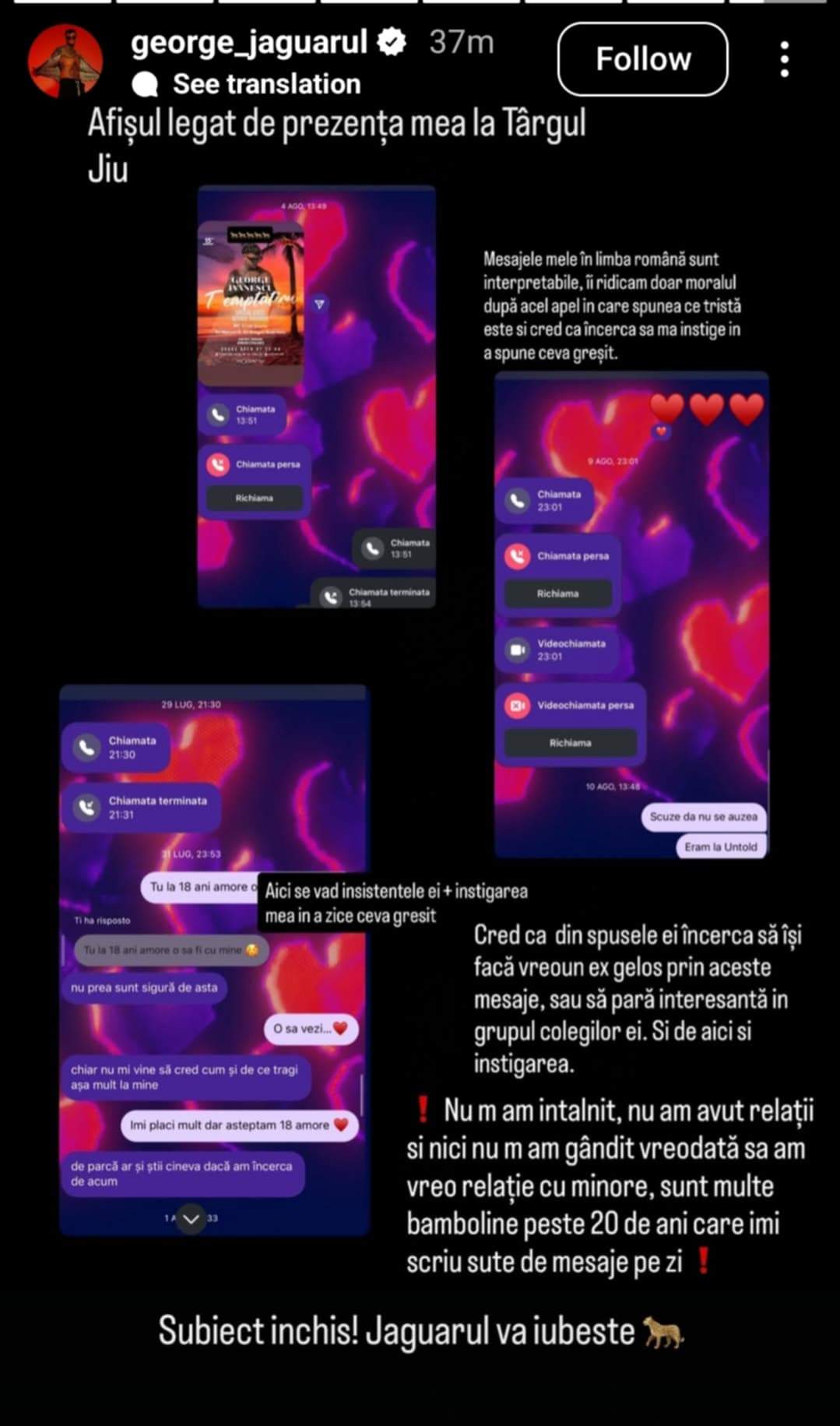 mesajele dintre tânără și George Jaguarul