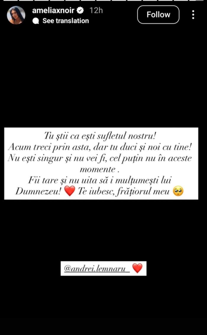 mesajul Ameliei de la Insula Iubirii