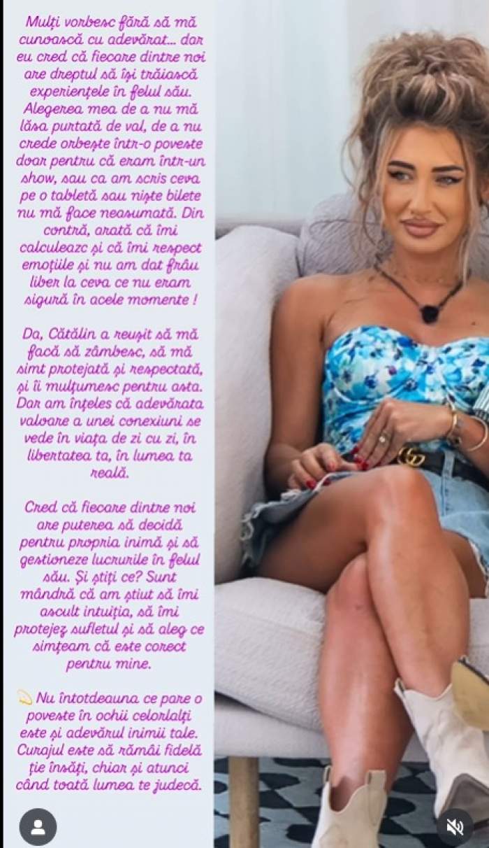 maria avram insula iubirii