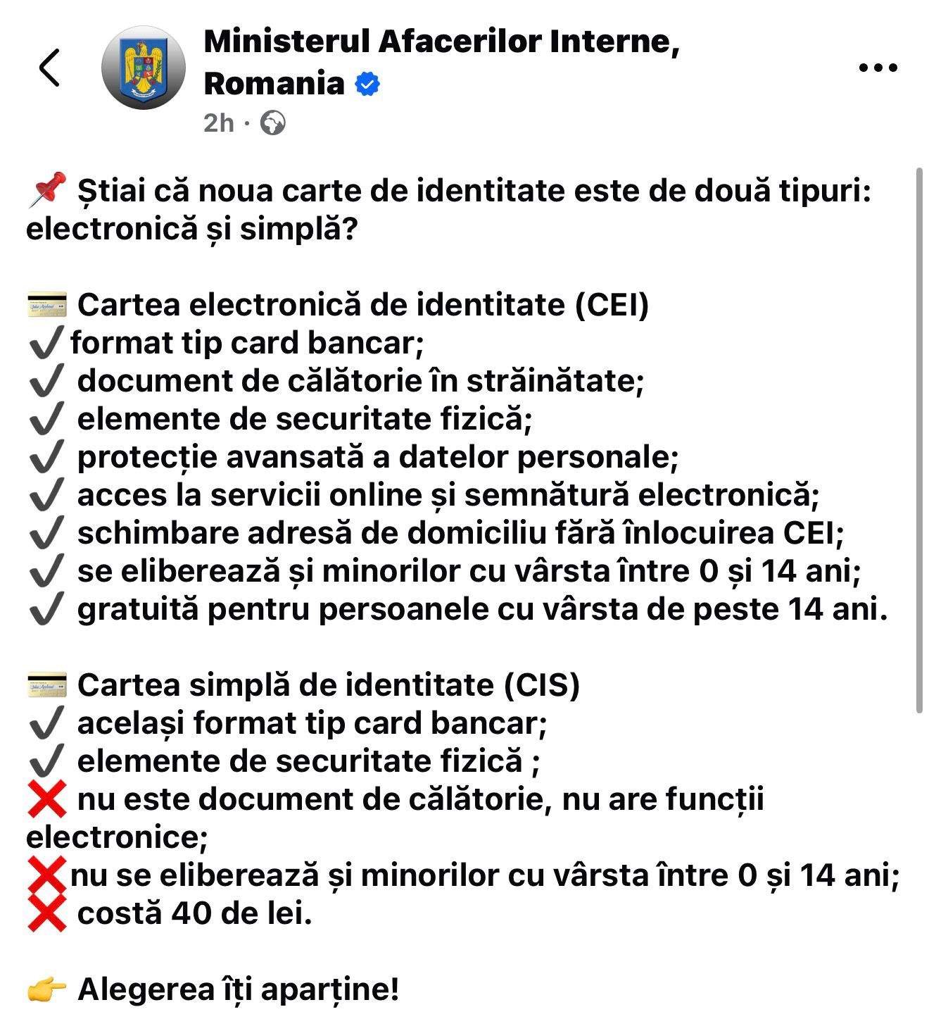 Care este diferența dintre cartea electronică de identitate și cartea de identitate simplă! Deja poți să îți faci noua variantă!