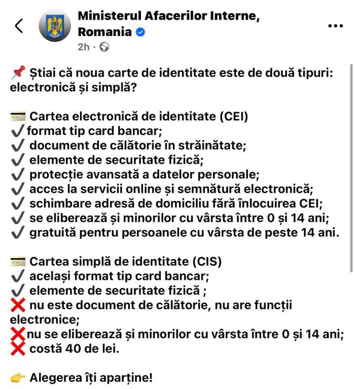 Care este diferența dintre cartea electronică de identitate și cartea de identitate simplă! Deja poți să îți faci noua variantă!
