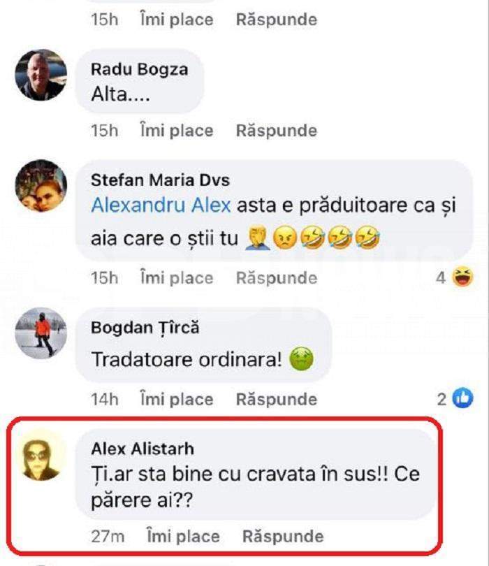 Polițista care i-a trădat pe torționarii de la Secția 16 a „legat” un ofițer, pe viață | Imagini exclusive