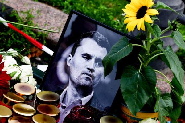 Este oficial! Charlie Kirk va fi înmormântat pe 21 septembrie. Donald Trump asigură că va fi prezent