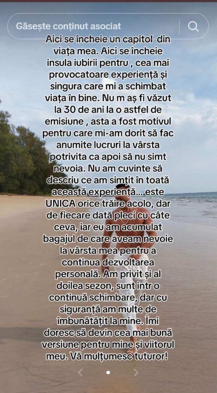 ispita teodor costache insula iubirii
