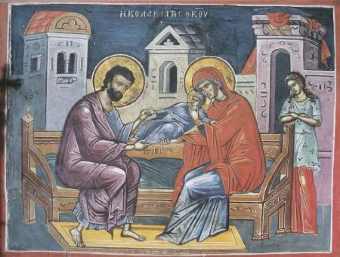 ioachim si ana