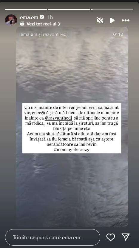 ema oprisan insula iubirii