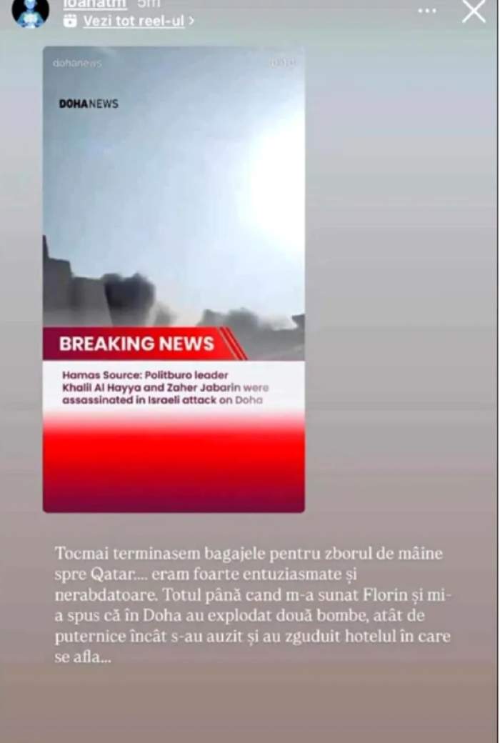 Florinel Coman, momente de panică în Doha! Bombardamentele au zguduit hotelul în care era cazat | FOTO