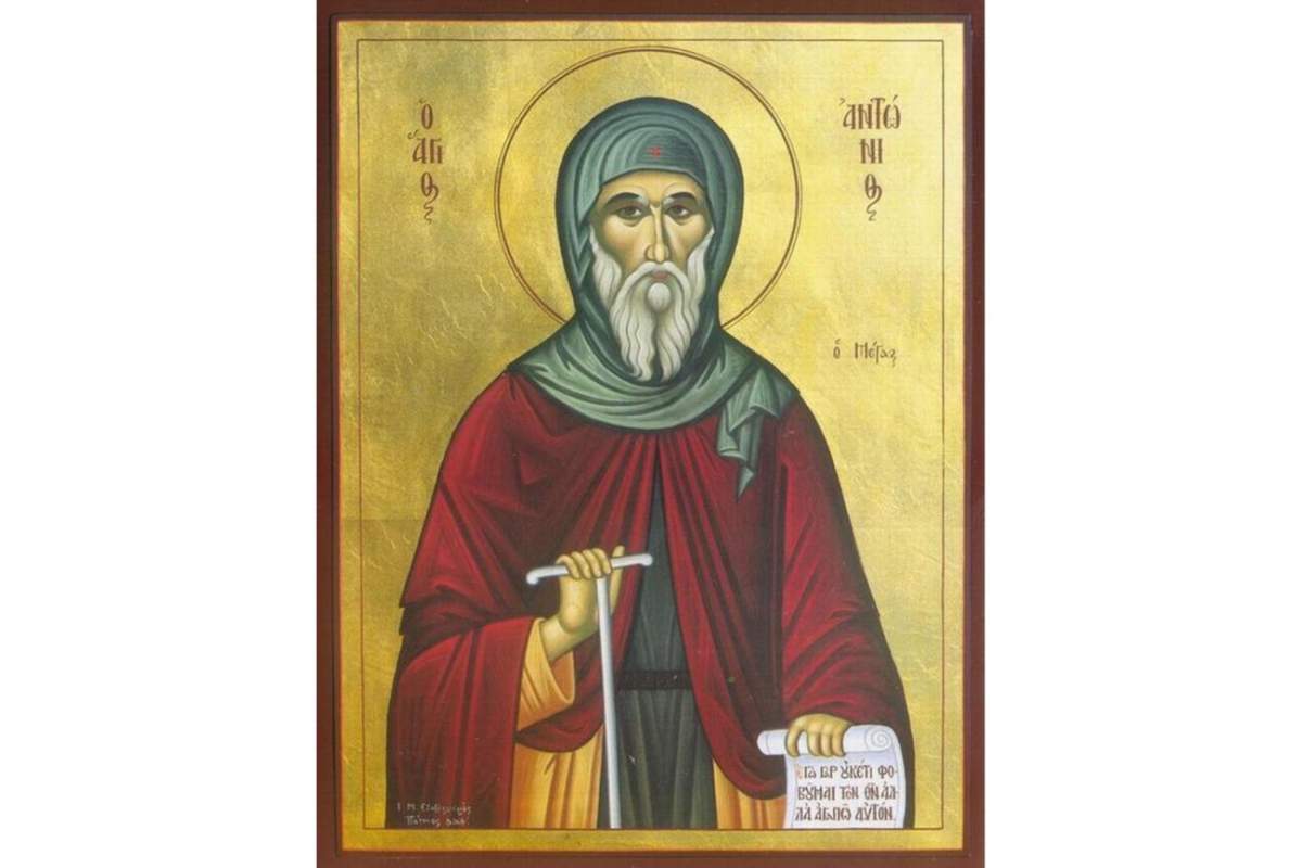 Sfântul Anton