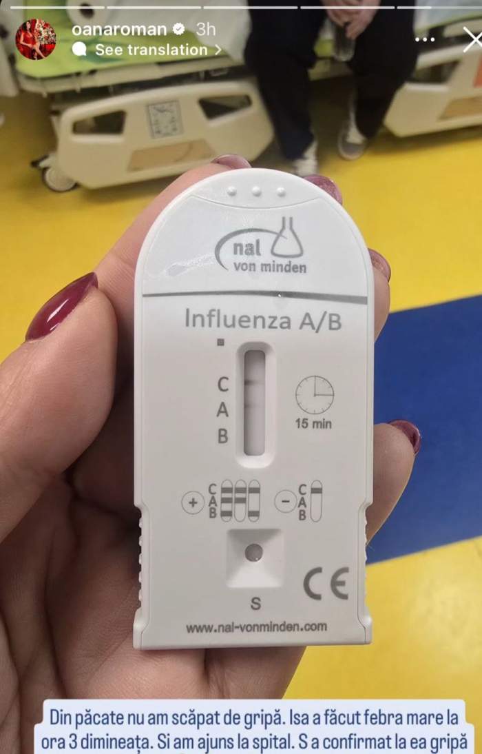 Testul fiicei Oanei Roman