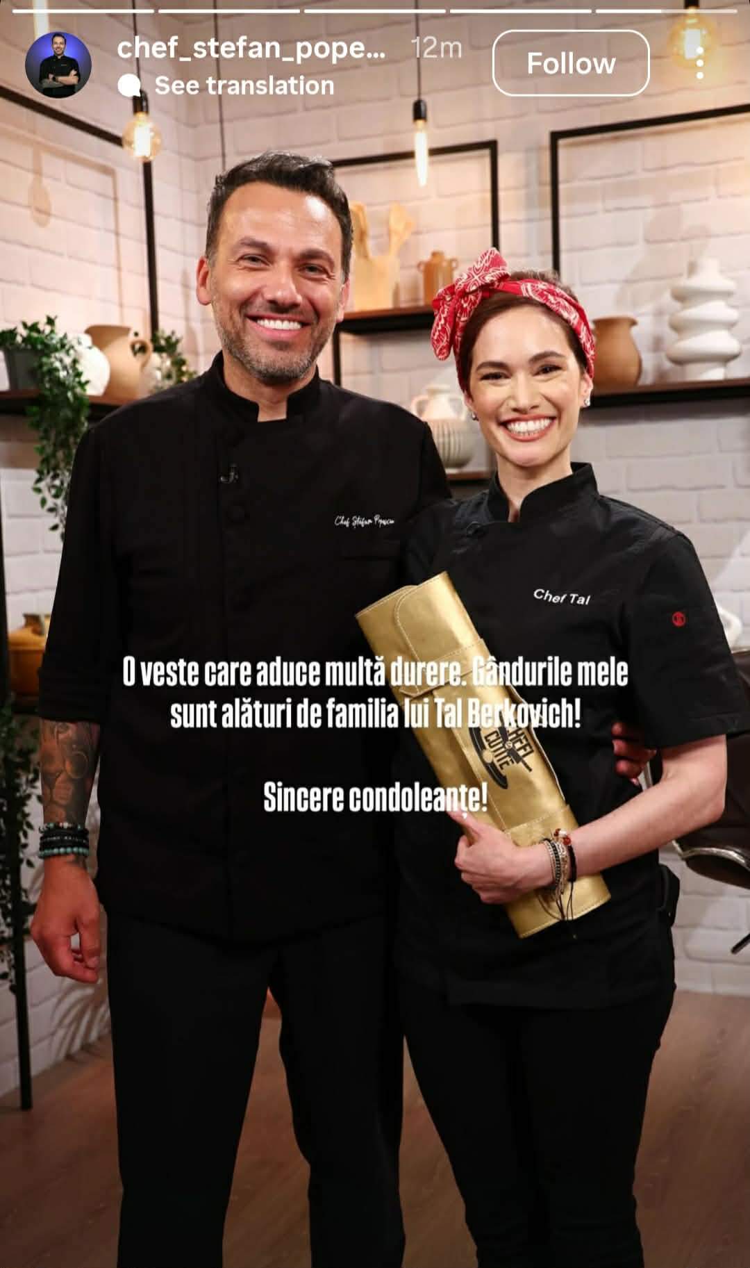 Ștefan Popescu și Tal Berkovich