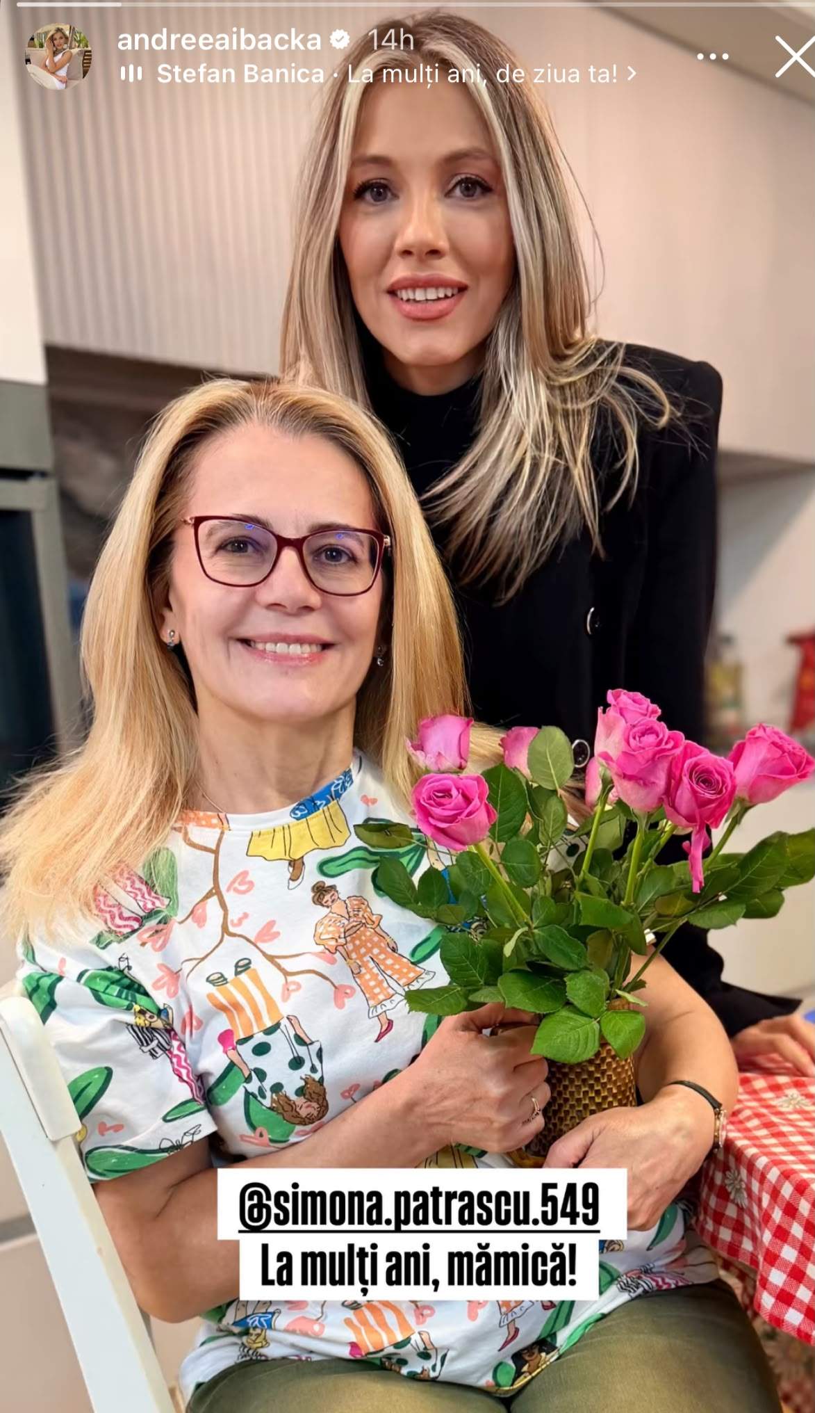 Andreea Ibacka și mama ei